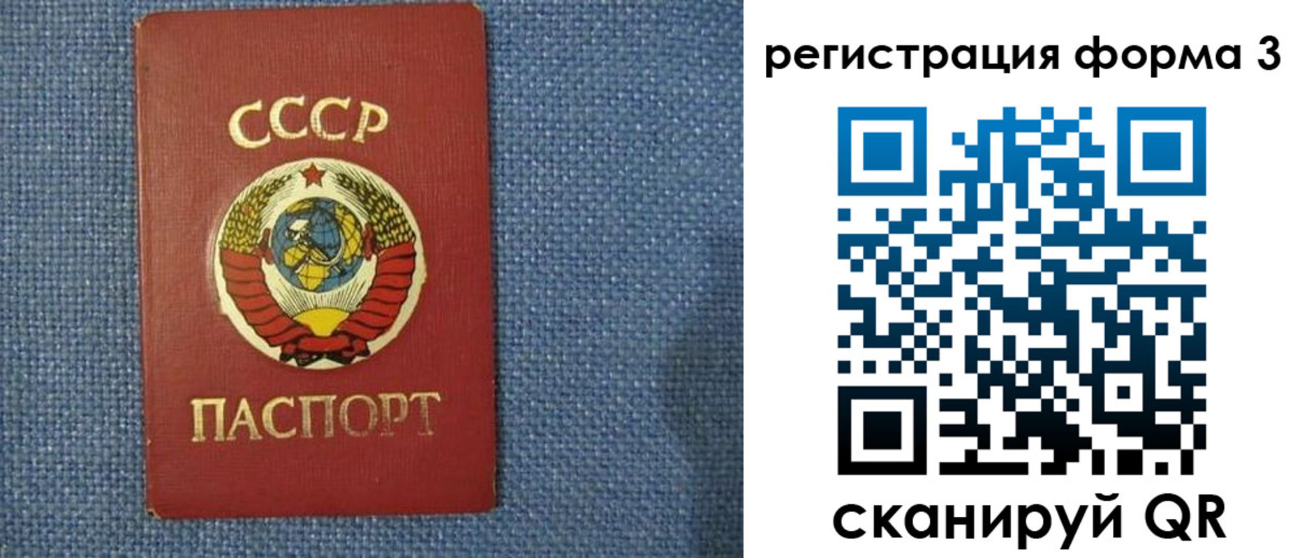 пропишу в квартире в Краснокамске
